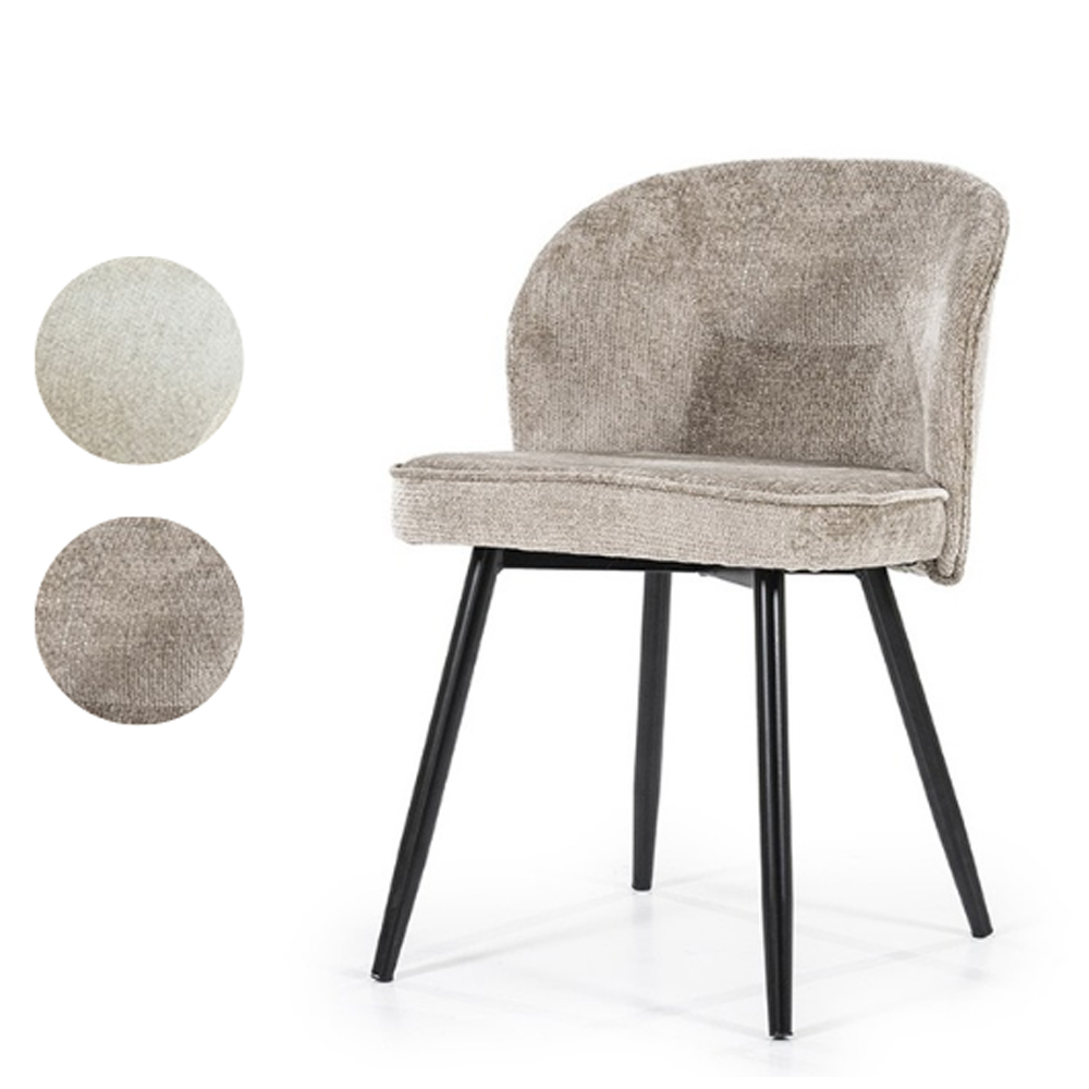 CHAIR RILEY AURORA 53X60X80CM
