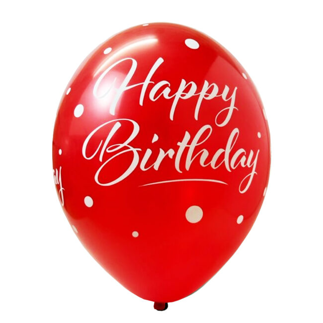 LATEX BALLOON HAPPY BIRTHDAY PASTEL RED 28CM 50PCS