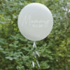 BALLOON WITH TAIL MUMMY TO BE 81CM - Image 2