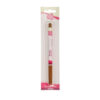 FOOD PEN BROWN 1.3G