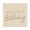 NAPKINS HAPPY BIRTHDAY BEACH & GOLD 16X16CM 16PCS