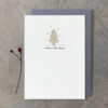 WOODLAND CARD "CHRISTMAS IS BETTER WITH YOU" 12X16.5X0.5CM - Image 2