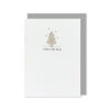 WOODLAND CARD "CHRISTMAS IS BETTER WITH YOU" 12X16.5X0.5CM