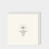 SUNRISE CARD "ALWAYS BELIEVE SOMETHING WONDERFUL" 13.5X13.5X0.5CM