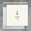 TWO HEARTS CARD "WE MAY NOT HAVE" 13.5X13.5X0.5CM - Image 2