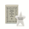 MATCHBOX "SPECIAL TEACHER" 4.5X3.4X2CM