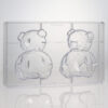 POLYCARBONATE MOULD TEDDY 275X175MM