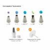 CROISSANT KIT TIPS GREEN 7PCS - Image 2