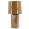 TABLE LAMP DIXON MUSTARD 27X27X47CM