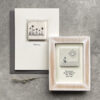 PORTRAIT THREAD PIC SAIL BOAT YOU DESERVE HAPPI 9,5X12,5CM - Image 2