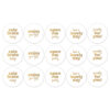 GIFT STICKERS TEXT MIX GOLD & WHITE 5CM - Image 2