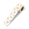 GIFT STICKERS TEXT MIX GOLD & WHITE 5CM