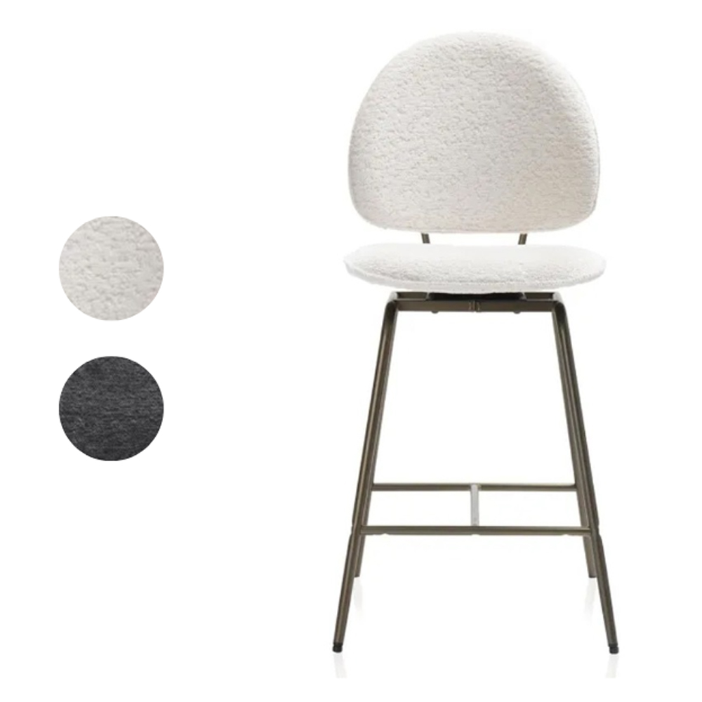 BARCHAIR KJEL CHAMPAGNE 43X47X102CM