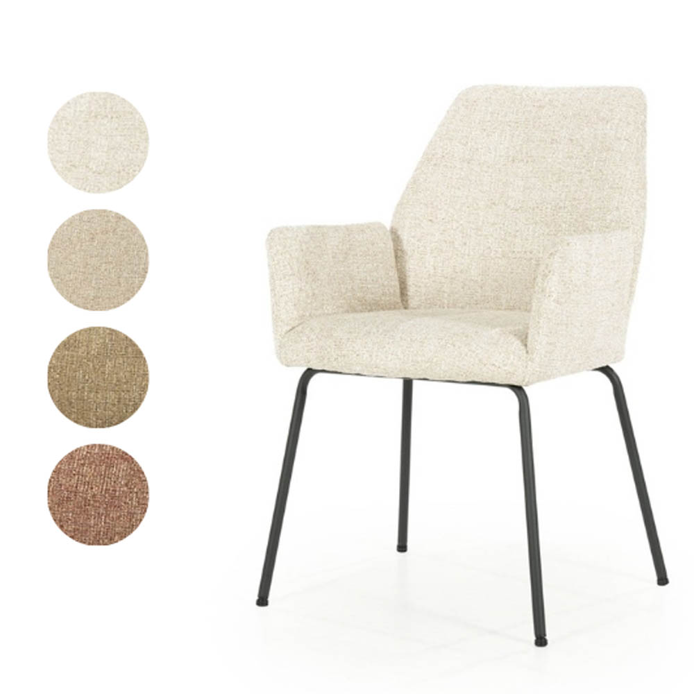 CHAIR INDY DONNA 58X63X89CM