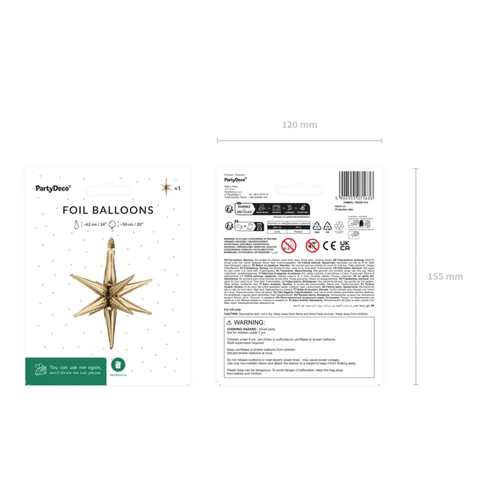 3D FOIL BALLOON STAR 50CM - Image 7
