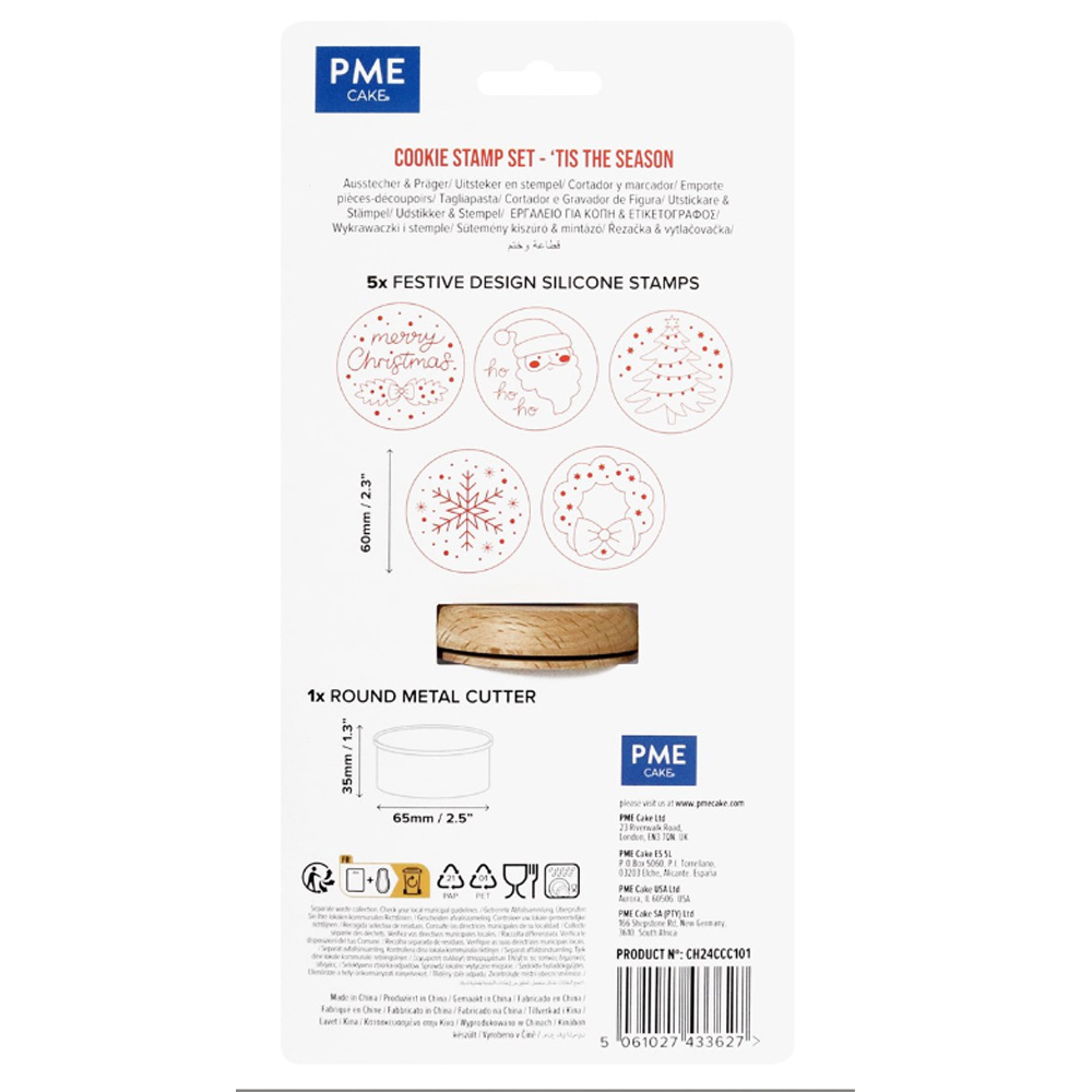 SET OF 7 CHRISTMAS COOKIE STAMP TIS THE SEASON! - Image 7