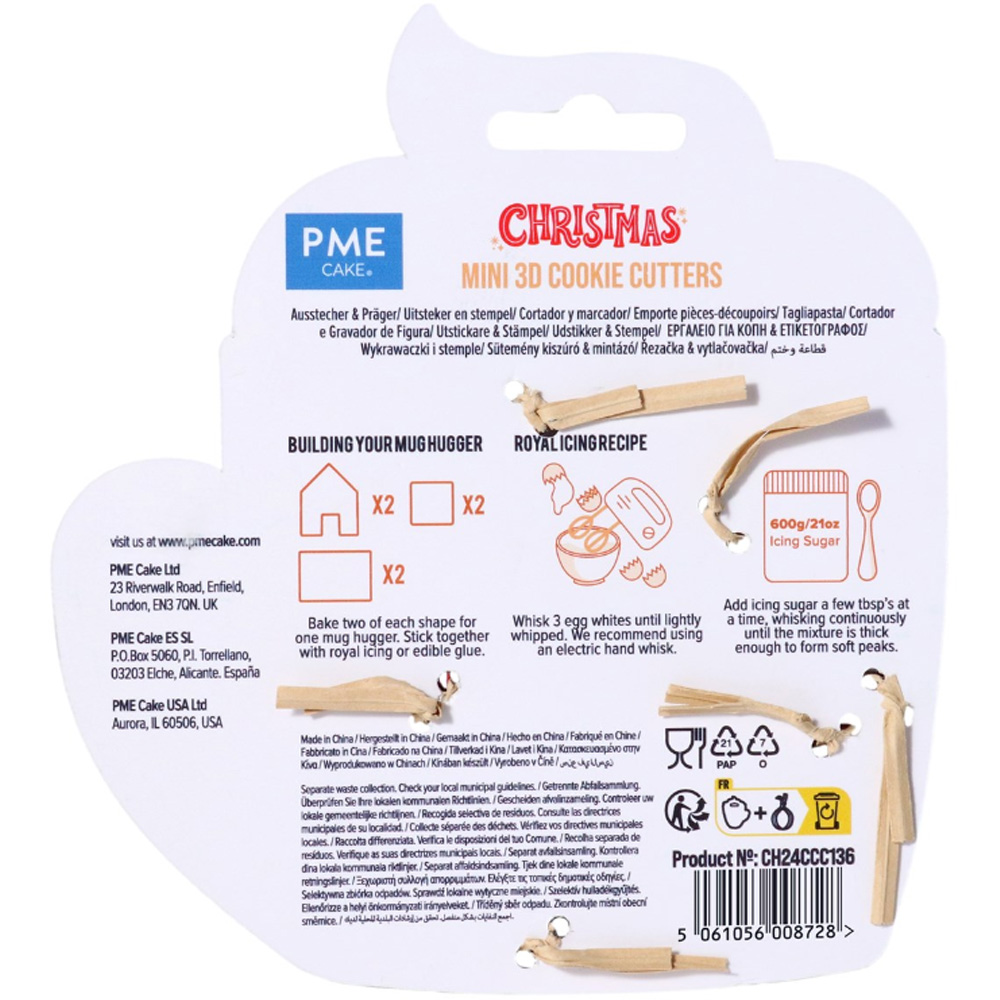 SET OF 3 CHRISTMAS COOKIE CUTTERS MINI GINGERBREAD HOUSE MUG - Image 3