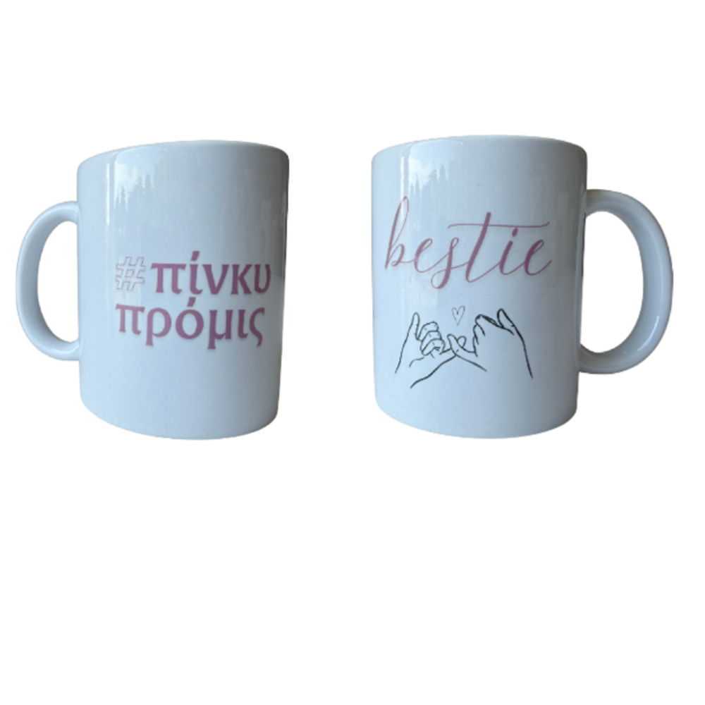 CERAMIC MUG "BESTIE PINKY PROMISE"