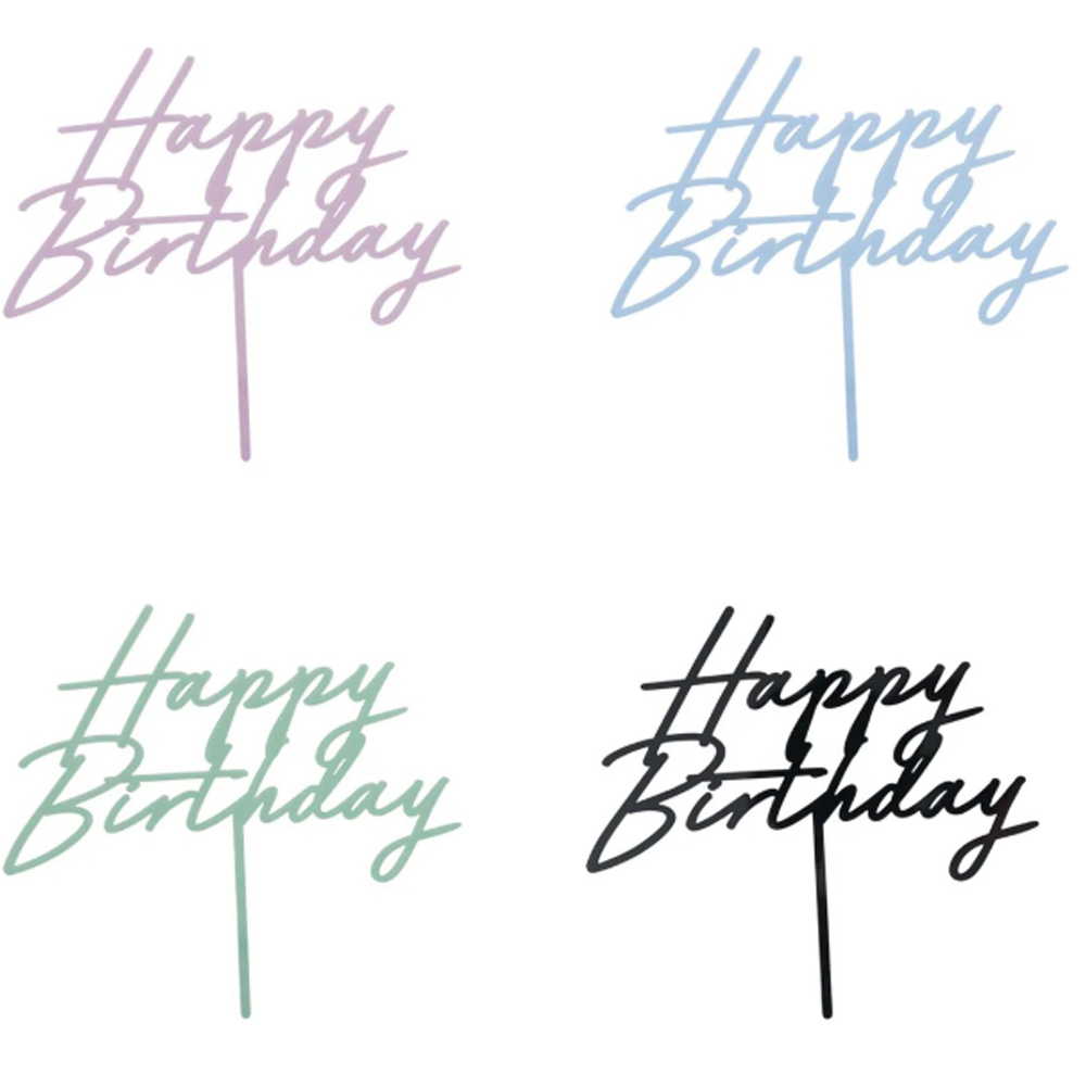 ACRYLIC CAKE TOPPER HAPPY BIRTHDAY 16.5CM