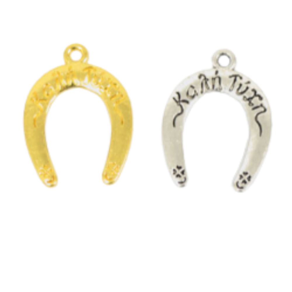 GOOD LUCK HORSE SHOE 2.5X2CM 50PCS