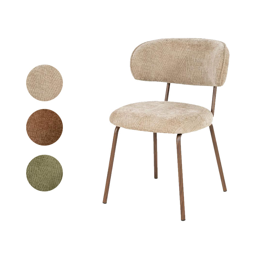 CHAIR TIMBERLINE 54X63.5X80CM