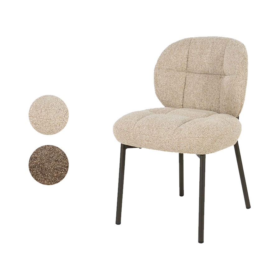 CHAIR CAMDEN 50X50X82CM
