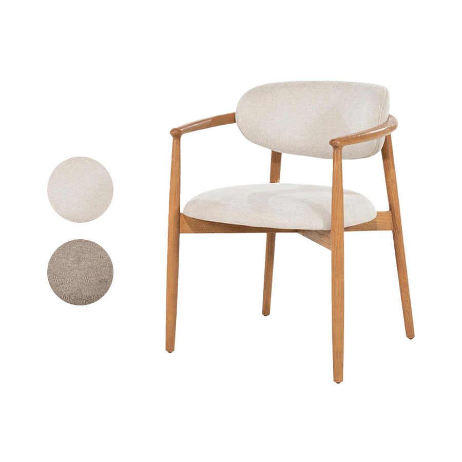CHAIR ROY DUNE 59X59X79CM